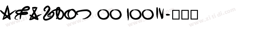 Version 001004字体转换